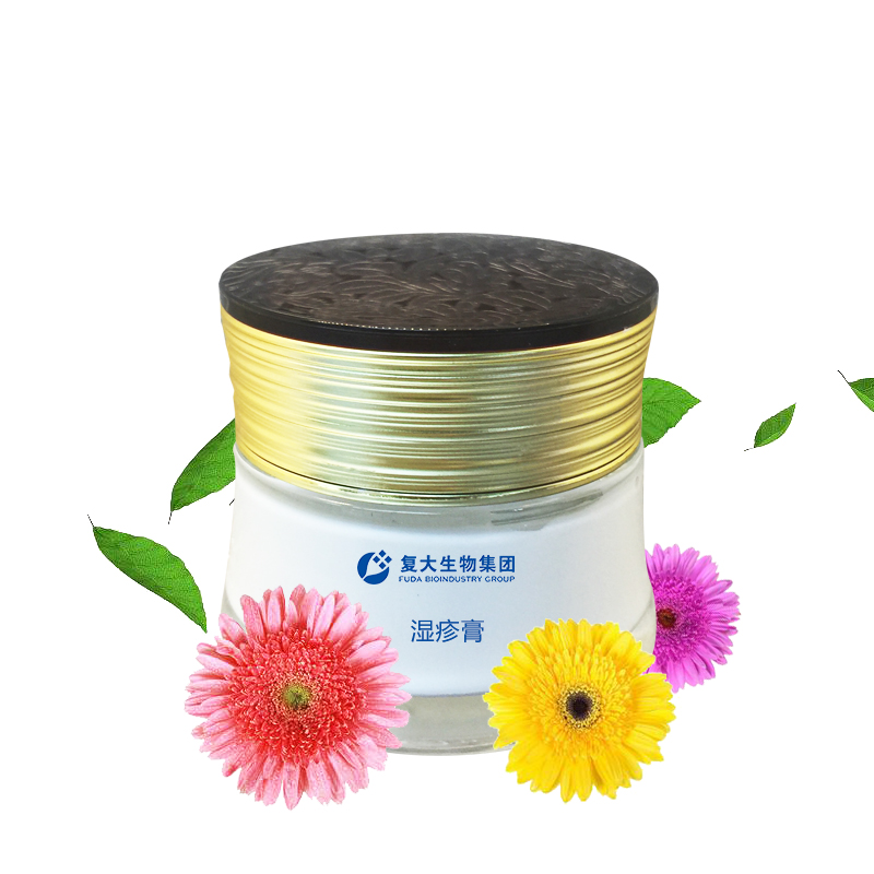 濕疹膏.jpg