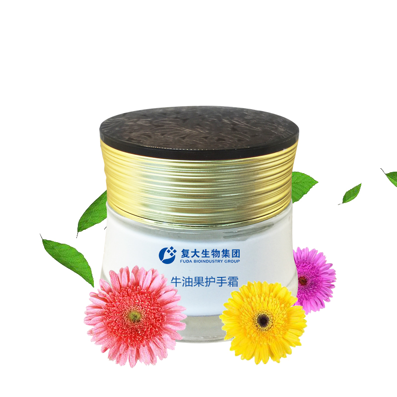 牛油果護(hù)手霜.jpg