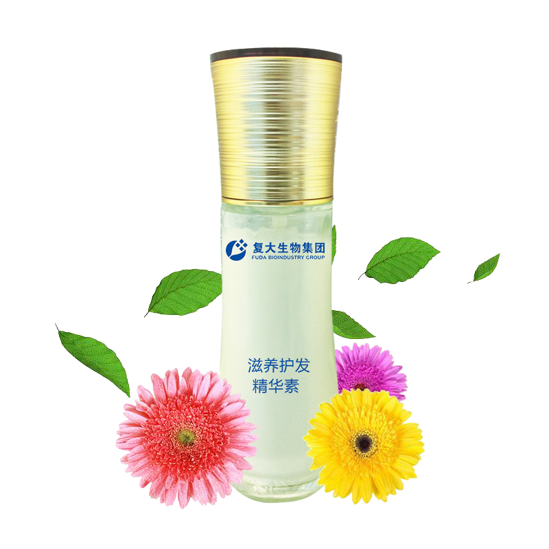 滋養(yǎng)護發(fā)精華素代加工oem,價格美麗
