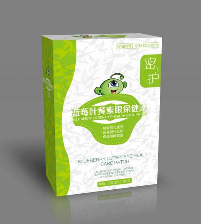 藍(lán)莓葉黃素眼保健貼一站式貼牌代加工,一定要靠譜專業(yè)的
