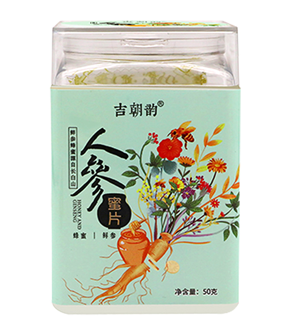 人參蜜片代加工廠家,加工人參蜜片-至誠服務!