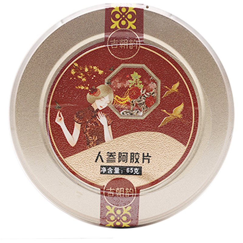 人參阿膠蜜片.jpg