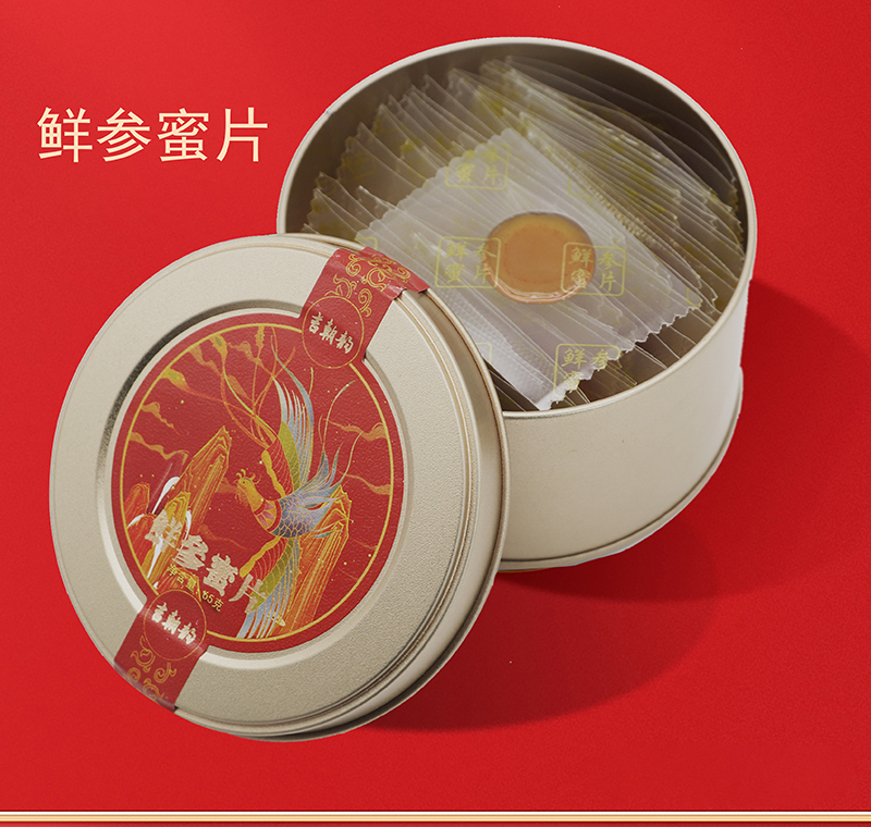 專業(yè)承接鮮參蜜片代加工,配方多,經(jīng)驗足