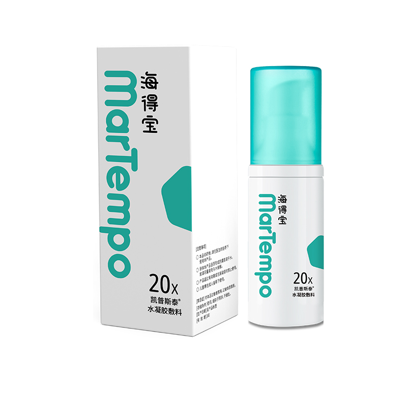水凝膠敷料代加工,食品貼牌代工企業(yè)一站式委托生產(chǎn)服務!