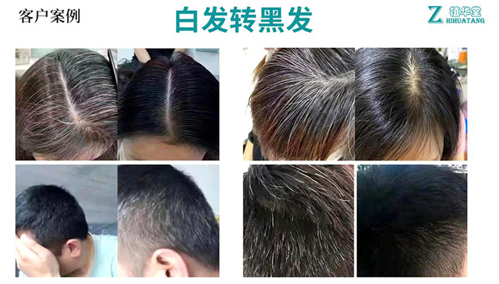客戶(hù)案例1.jpg