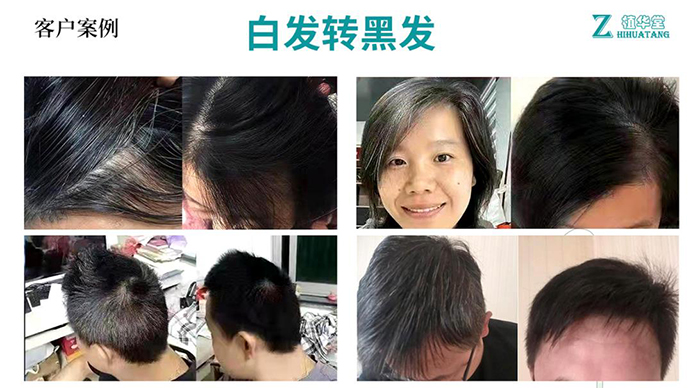 客戶(hù)案例4.jpg