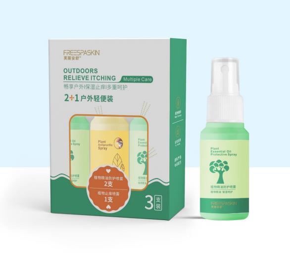 蚊蟲(chóng)套盒3.jpg