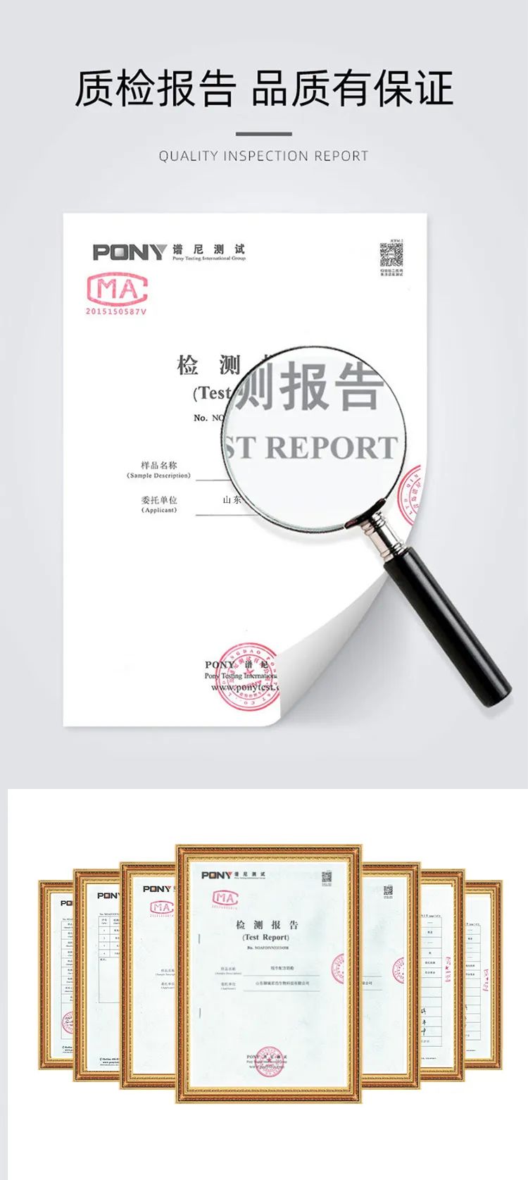 大骨鈣片寵物營(yíng)養(yǎng)補(bǔ)充劑代加工|我負(fù)責(zé)加工生產(chǎn),你來(lái)提供制作配方!