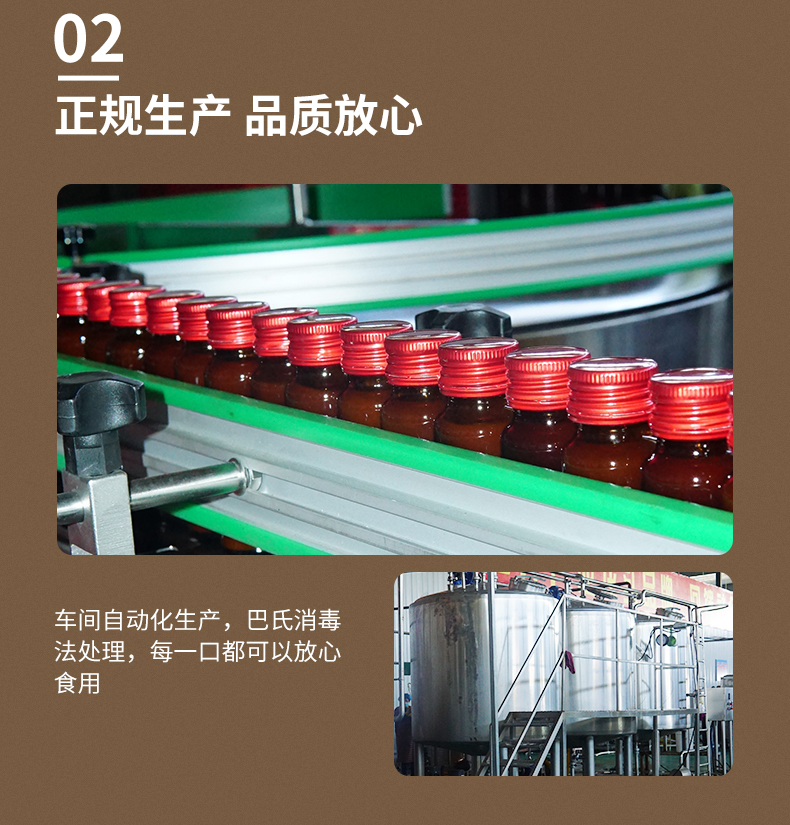詳情_(kāi)14.jpg