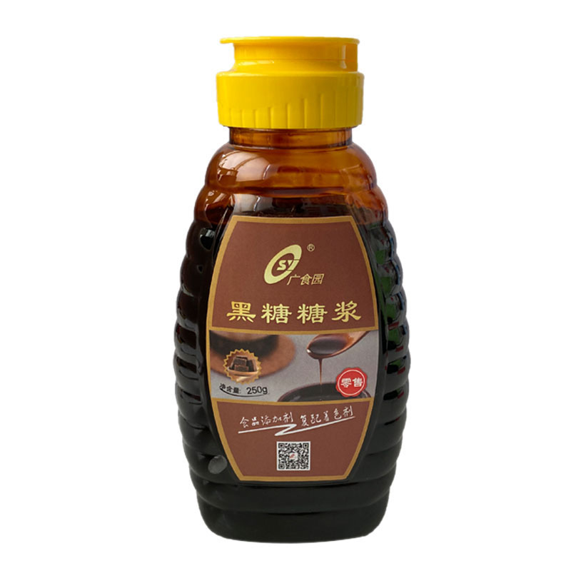 黑糖糖漿食品添加劑.jpg