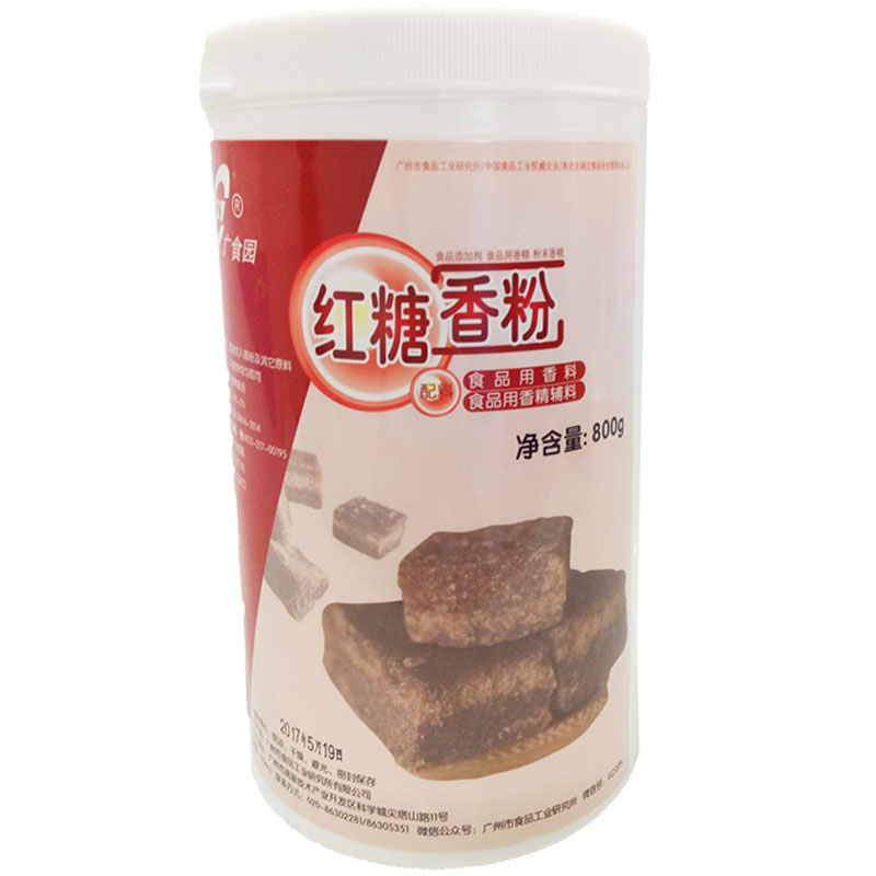 紅糖香粉.jpg