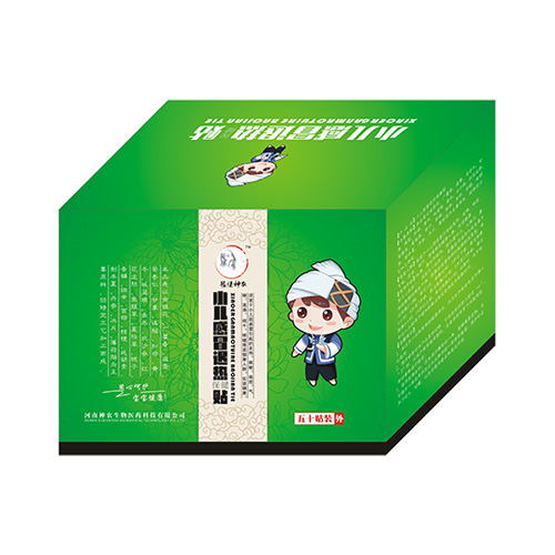 豫健神農(nóng)小兒感冒退熱貼（PU膜）OEM定制代加工