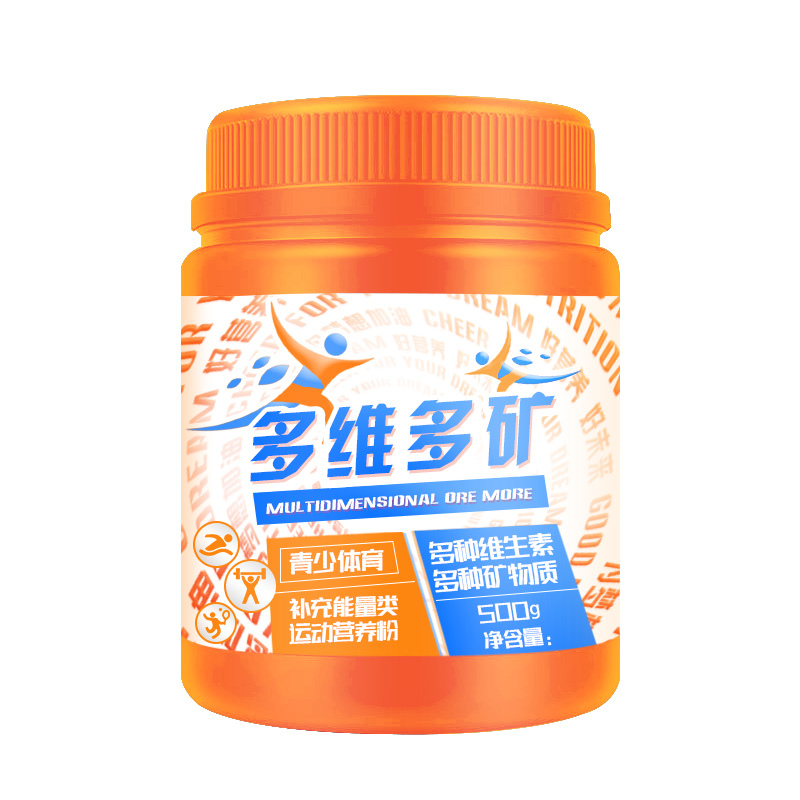 多維多礦（能量類）.jpg