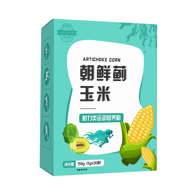 朝鮮薊玉米.jpg