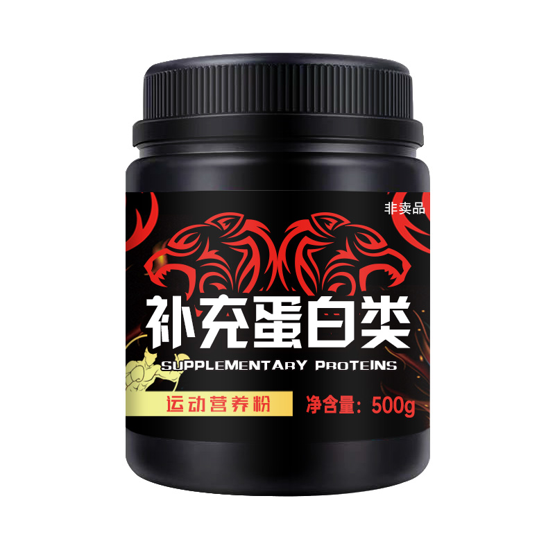 補充蛋白類.jpg