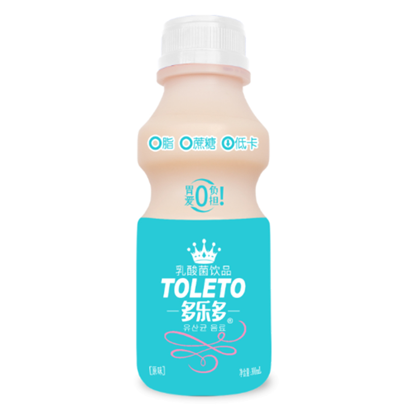 乳酸菌飲品+代加工廠家,親身見證加工流程