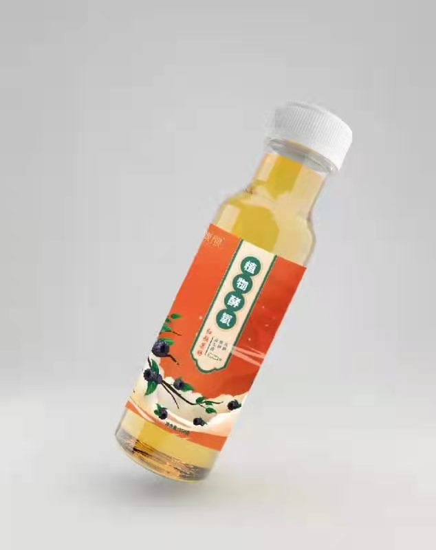桑葚植物飲.jpg