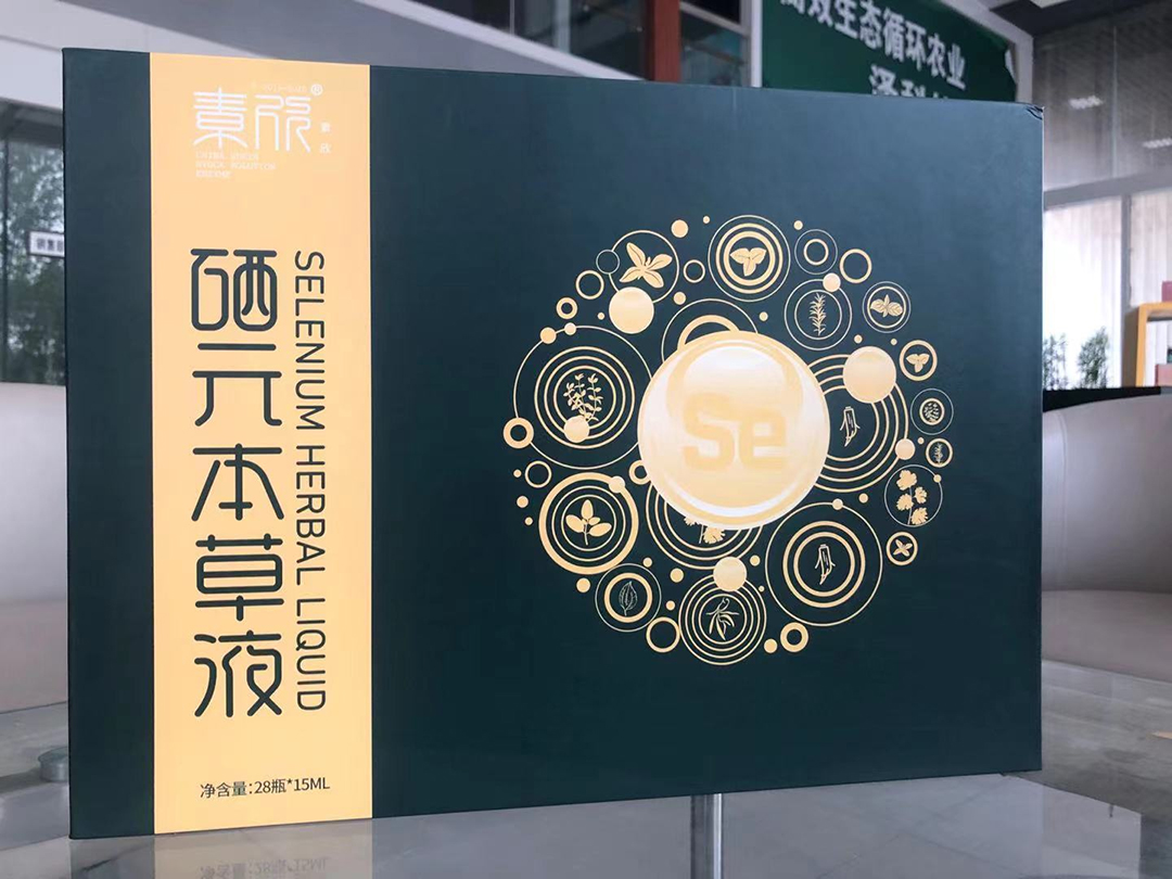 滋補本草液.jpg