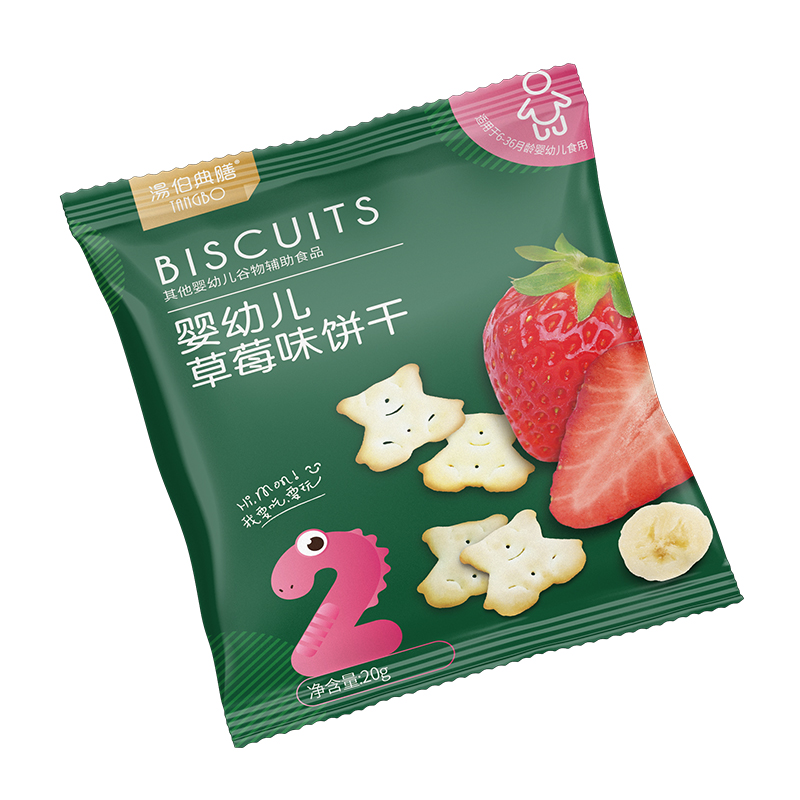擁有嬰幼兒餅干代加工多條先進(jìn)生產(chǎn)線,可來(lái)廠參觀