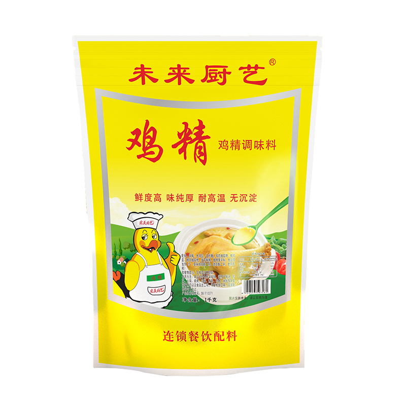 雞精貼牌代加工oem,完全符合加工標(biāo)準(zhǔn)
