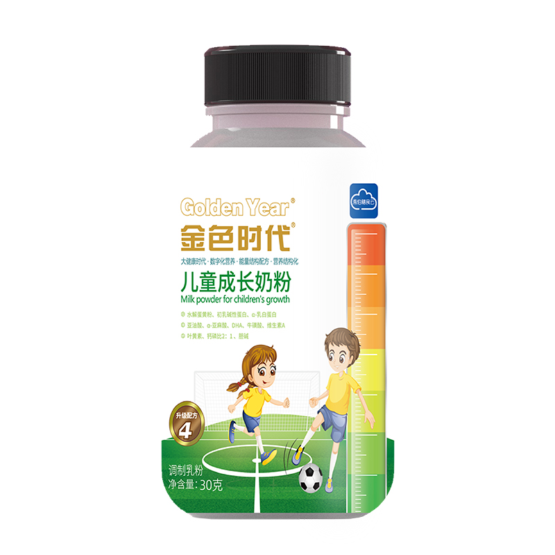 搖搖瓶兒童成長奶粉.jpg