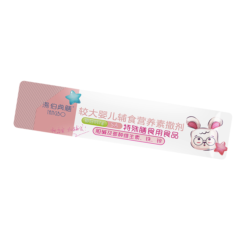 較大嬰兒輔食營(yíng)養(yǎng)素撒劑條裝.jpg