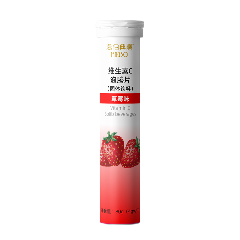 維生素C泡騰片oem貼牌代工工廠深耕維生素C泡騰片市場多年,品質(zhì)好,價格優(yōu)