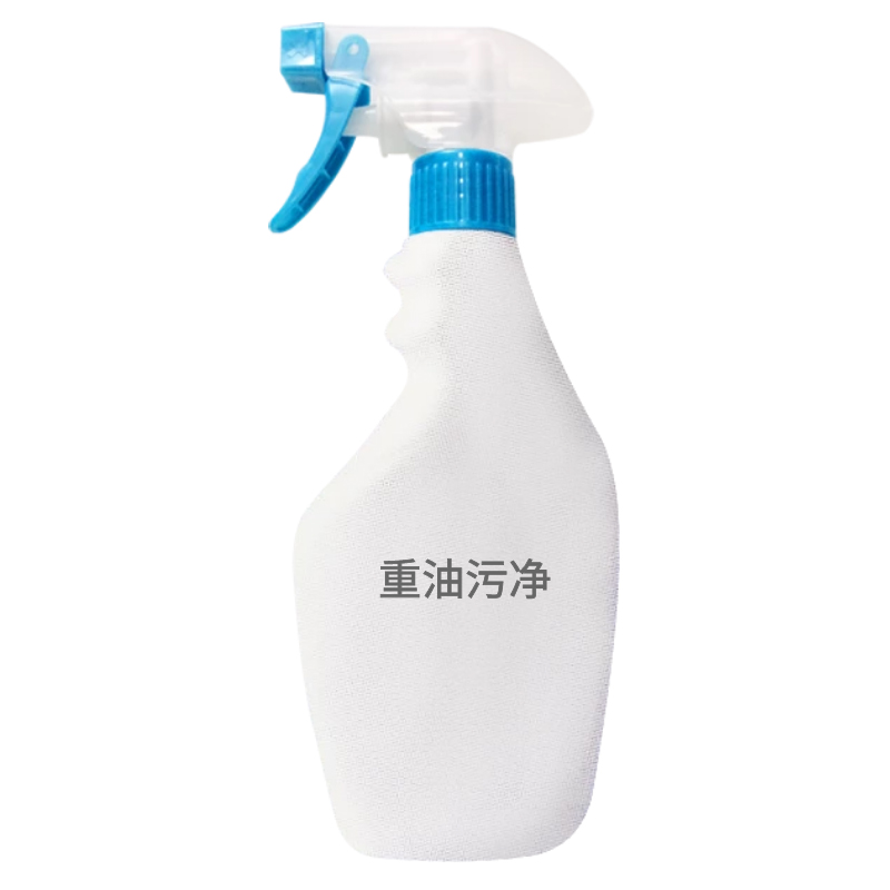 重油污凈.jpg