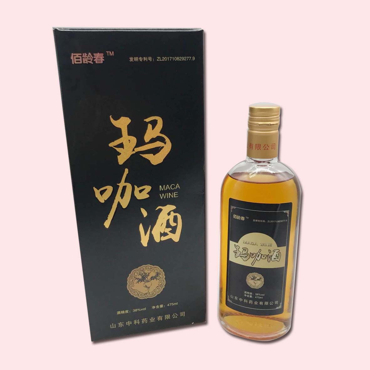 瑪咖酒代加工-OEM貼牌源頭代工廠