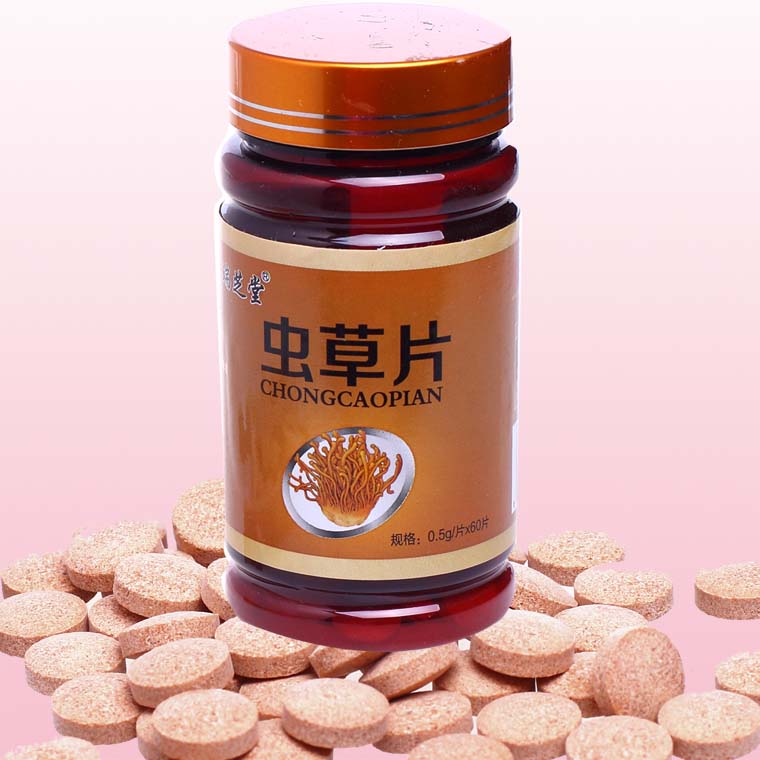 蟲草片代加工16項(xiàng)國家專利,十余年生產(chǎn)經(jīng)驗(yàn),免費(fèi)打樣免費(fèi)設(shè)計(jì)