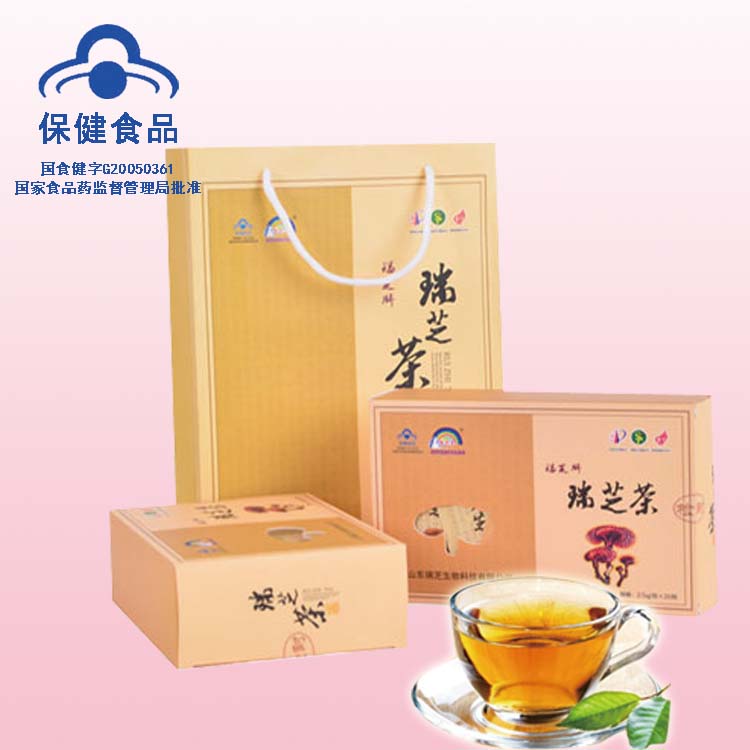 瑞芝茶1.jpg