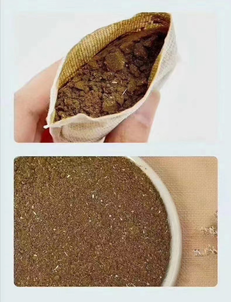泡浴包實(shí)物.jpg