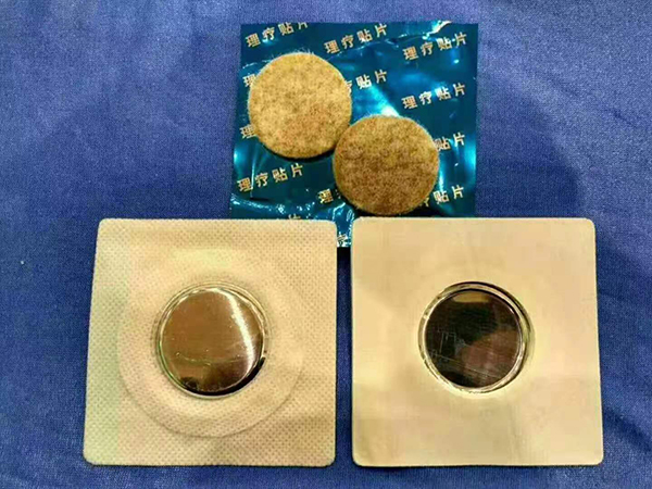 理療貼片.jpg