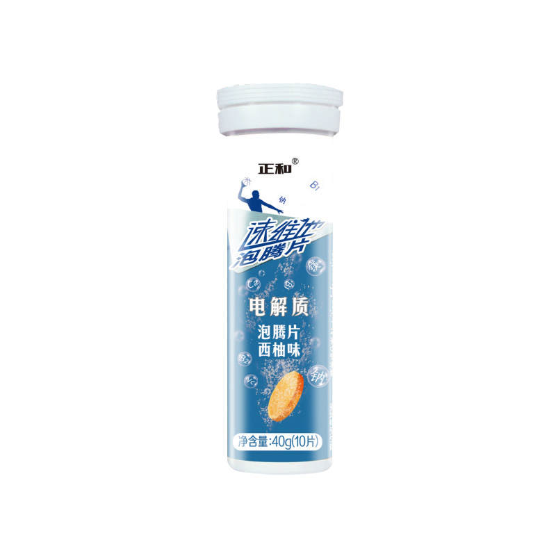 速維他電解質(zhì)泡騰片-西柚味貼牌oem,包工包料