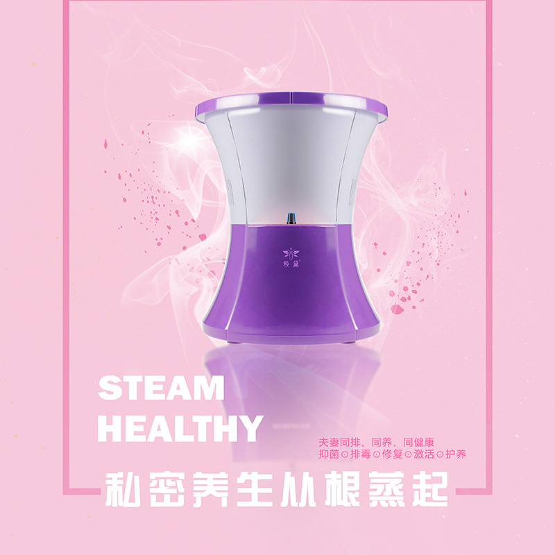秘黛熏蒸桶怎么加工?一起來(lái)看看秘黛熏蒸桶代加工廠生產(chǎn)全過(guò)程