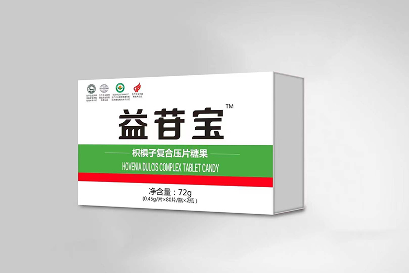 益苷寶枳椇子復(fù)合壓片糖果貼牌代加工,見證生產(chǎn)過程