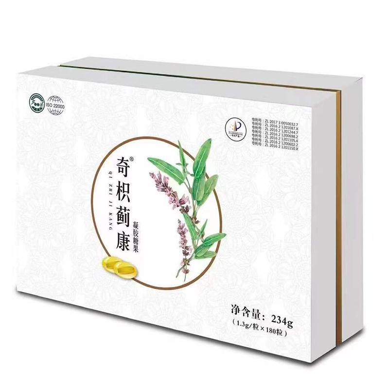 哪里可代加工奇枳薊康凝膠糖果-專注高端粉劑代加工