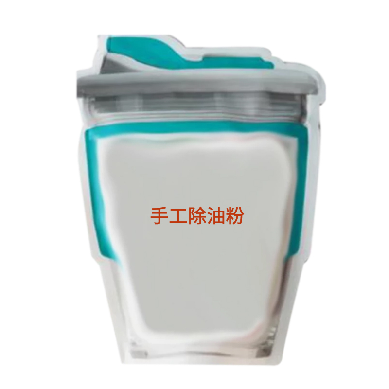 手工除油粉.jpg