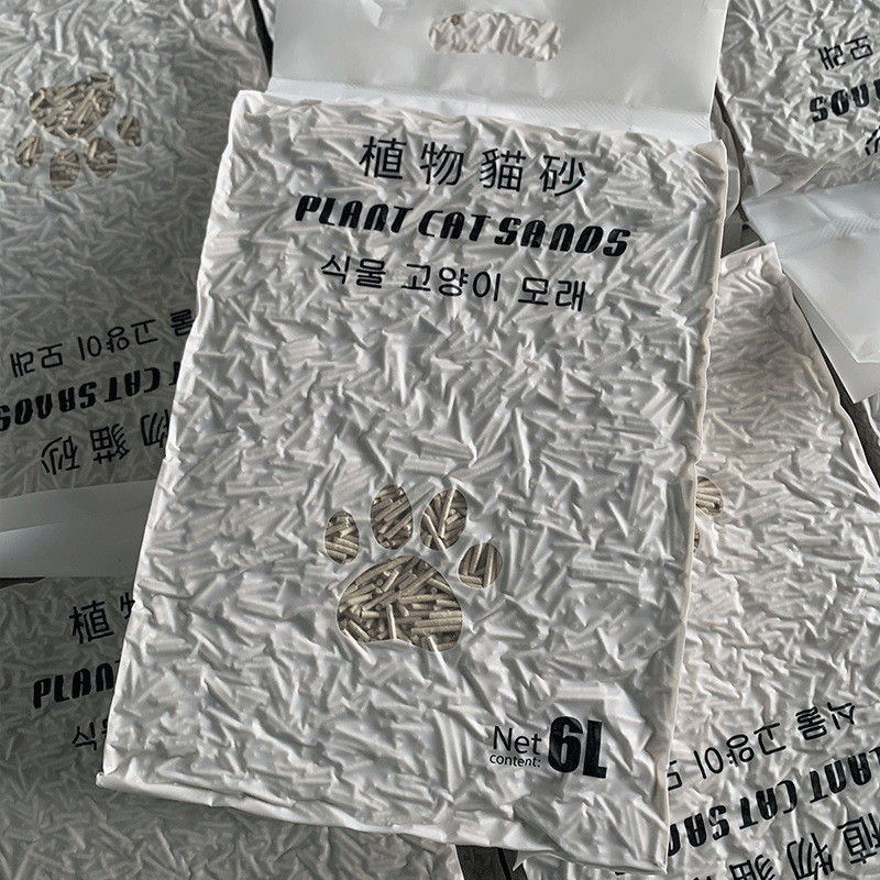 海奧森:植物貓砂可OEM/ODM代工