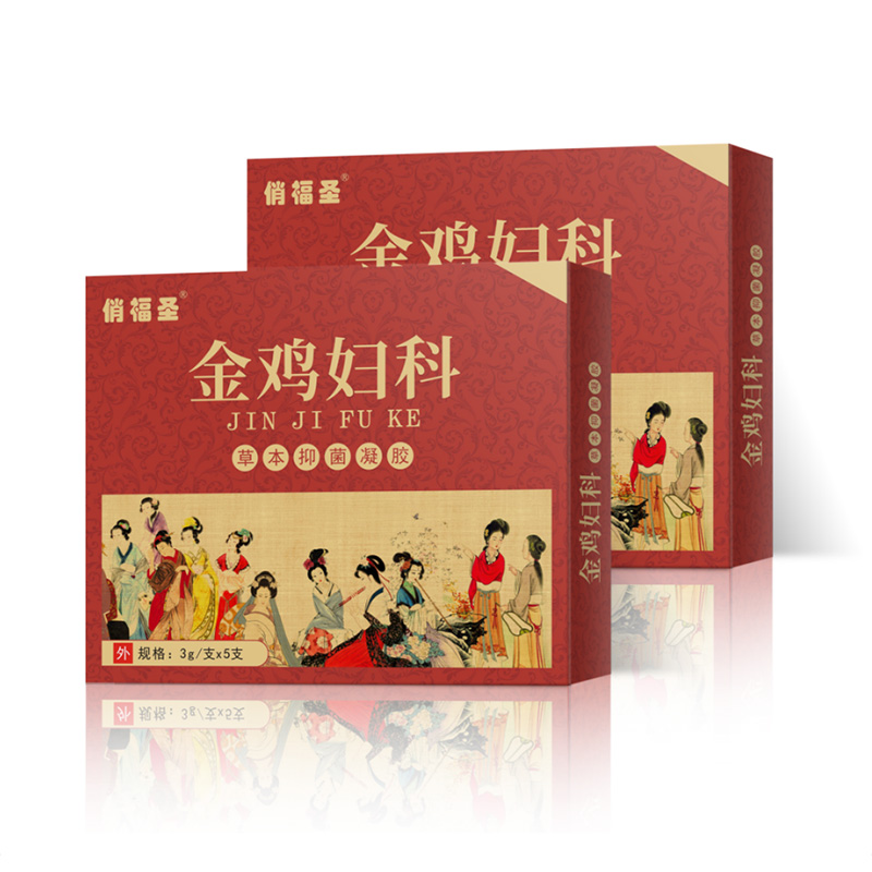 金雞婦科凝膠貼牌代加工定制,俏福圣藥業(yè)嚴(yán)格把控產(chǎn)品品質(zhì)