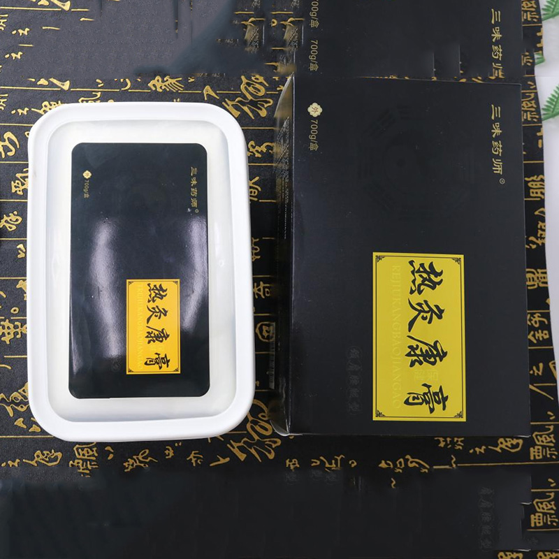 三味藥師熱灸康保健膏代加工1000種樣品選擇,三味藥師熱灸康保健膏代加工哪家好