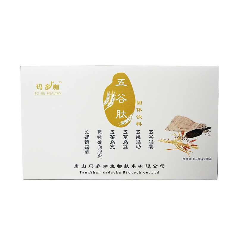 五谷肽固體飲料貼牌代加工,質(zhì)優(yōu)價廉