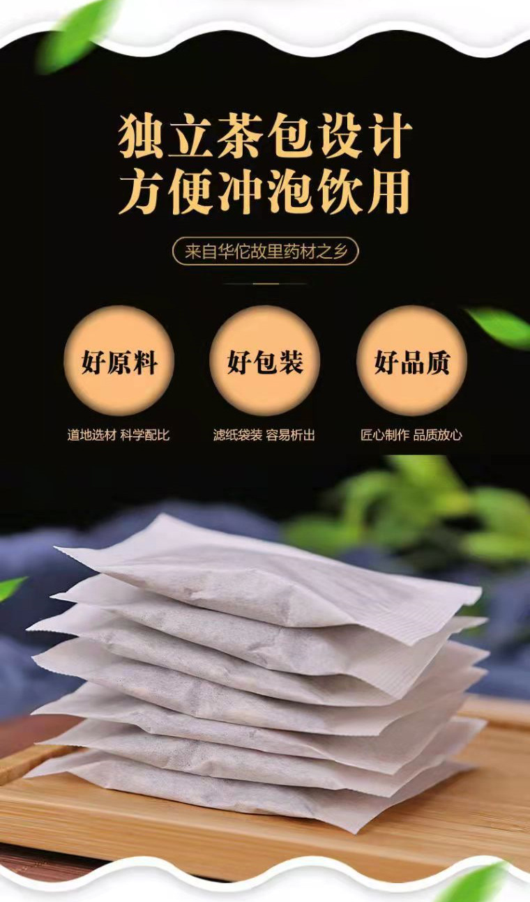 連花清瘟茶百合金銀花茶貼牌代加工定制,嚴(yán)格把控產(chǎn)品品質(zhì)