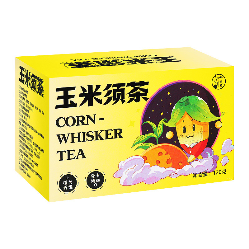 上品堂玉米須茶茯苓苦蕎麥玉米胚芽一站式貼牌定制