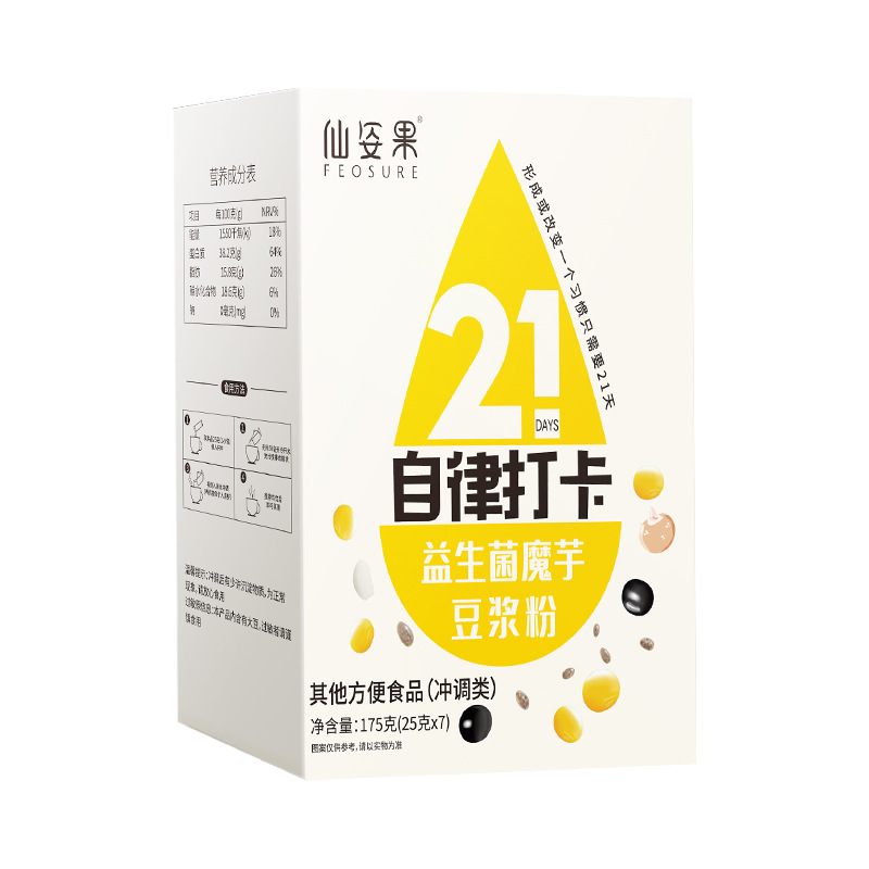 益生菌魔芋豆?jié){粉營養(yǎng)早餐純豆?jié){粉一站式貼牌定制