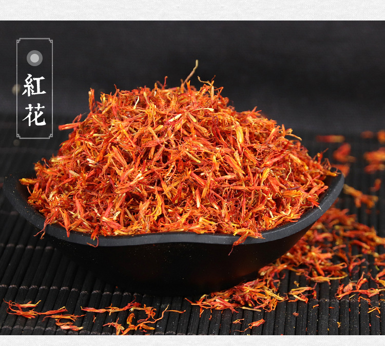 艾葉泡腳足浴粉代加工|我負(fù)責(zé)加工生產(chǎn),你來(lái)提供制作配方!