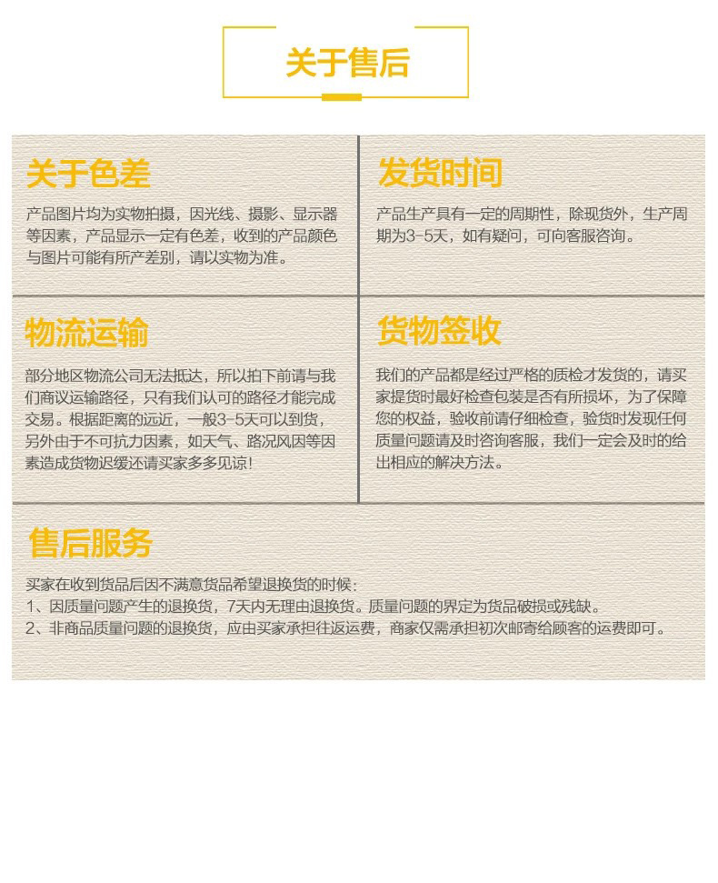 三年陳艾柱貼牌oem,該如何選擇呢