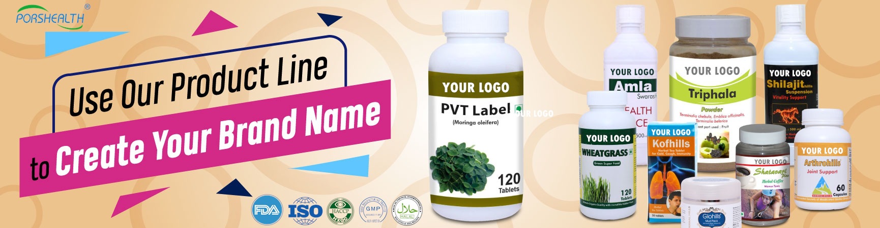 保時(shí)健維生素C固體飲料專業(yè)貼牌定制