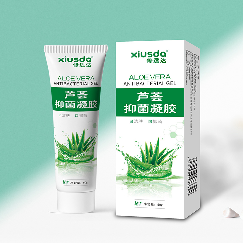 蘆薈抑菌凝膠專業(yè)代工 抑菌凝膠OEM貼牌定制