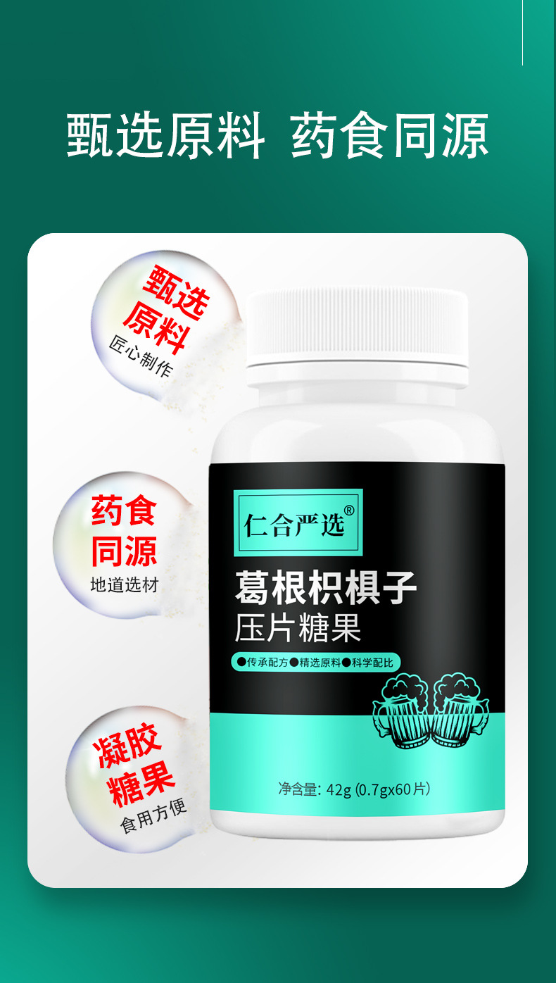 2-詳情圖.jpg